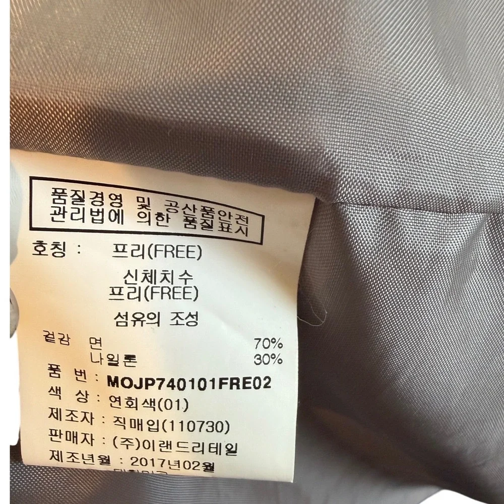 Moscona Grey Open Front Duster Coat Lightweight Longline Jacket Modern Chic M - Picture 4 of 6